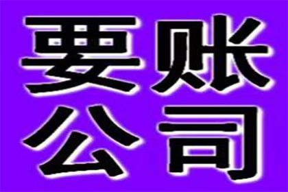 信用卡逾期风险如何化解